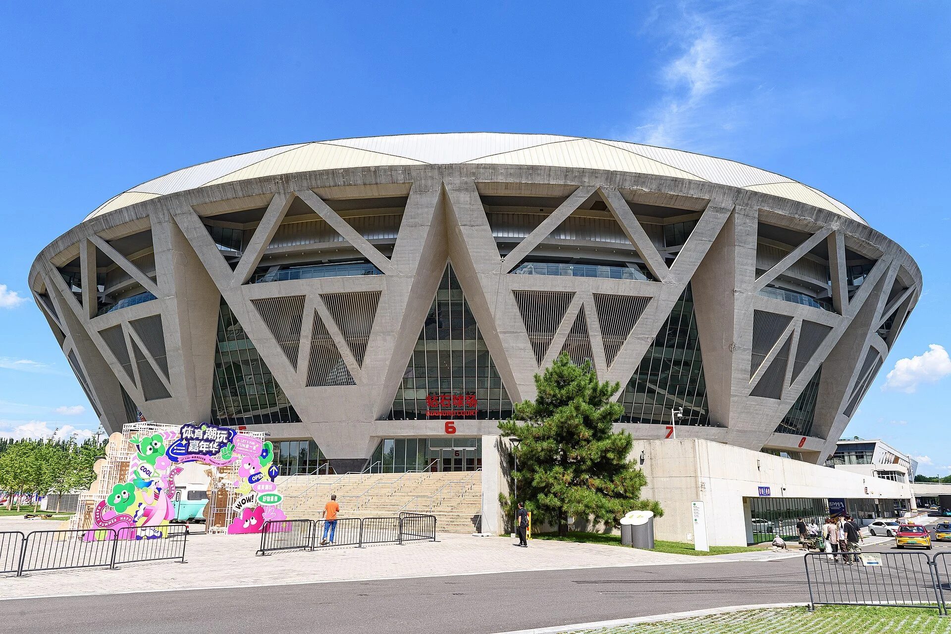 Beijing recuerda que el tenis también se cuenta fuera de la cancha